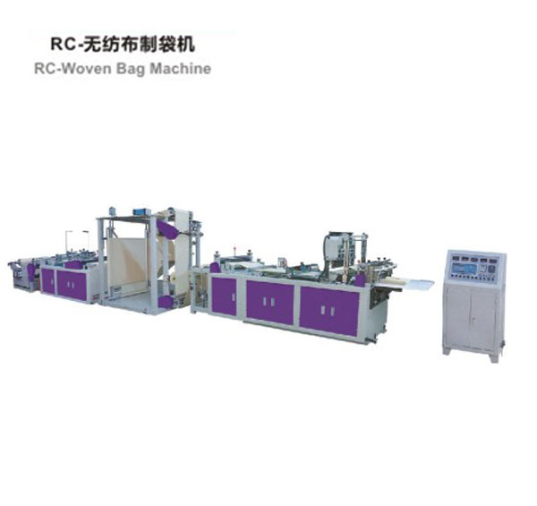 RC non woven bag making machine