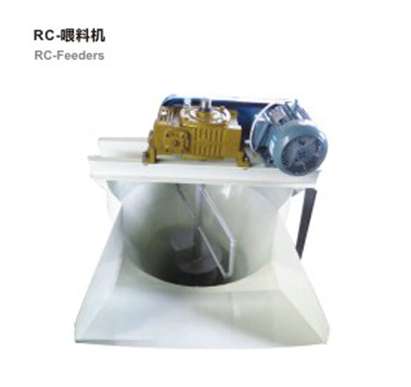 RC- feeder