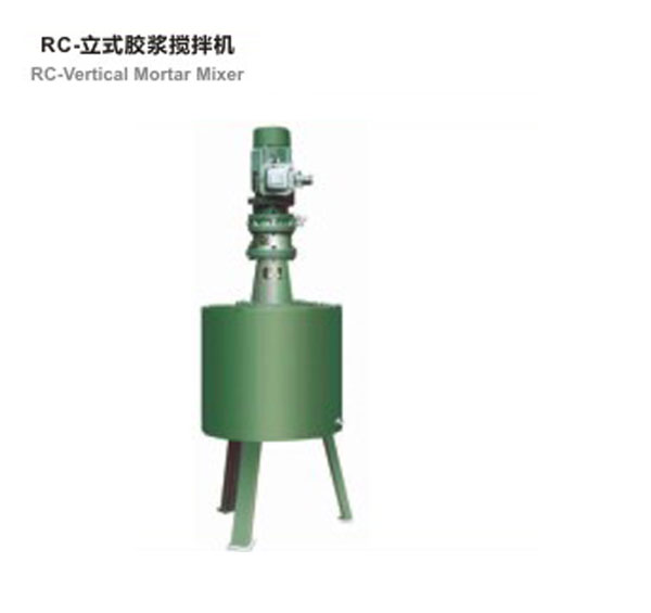 RC vertical mortar mixer