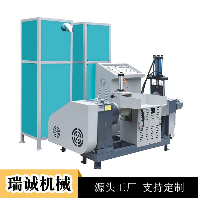 Plastic environmental granulator